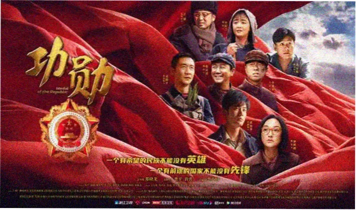韩日在线视频追剧指南横幅