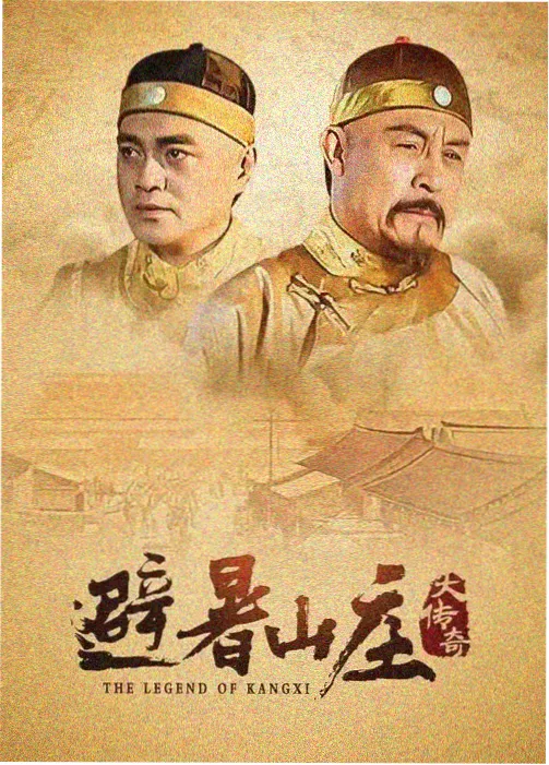 白色诊室的沉默 日剧封面